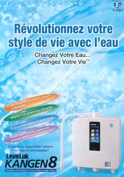 Je suis distributeur indépendant agréé par Enagic. Pour toute question vous pouvez me contacter, à moins que vous ne soyez déjà en relation avec un autre distributeur.