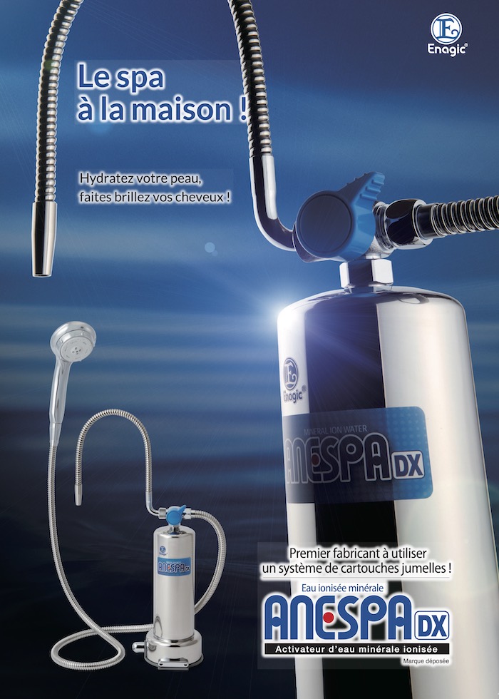 Anespa DX poster 2 - 700px