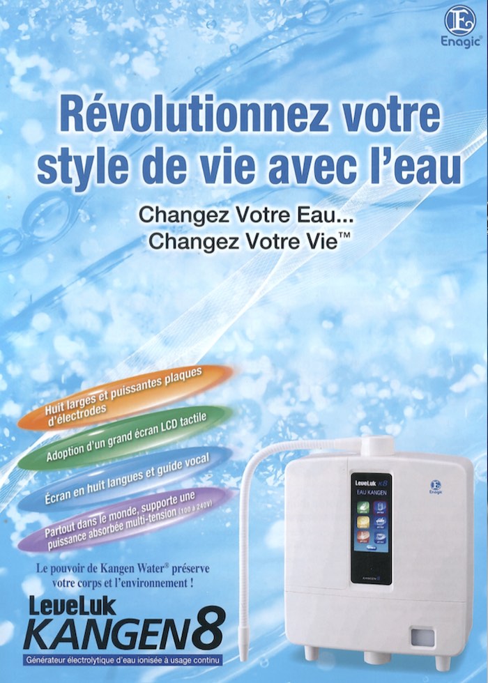 Leveluk K8 poster 2 - 700px